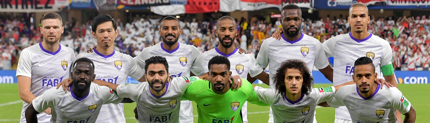 al-ain